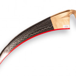 Inhakker Sulinger 60 cm.