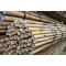 Tonkinstokken / Bamboestokken 7 voet 210 x 18/20